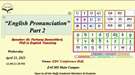 English Lecture English Pronunciation Part 2