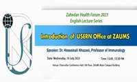 English Lecture: Introduction of USERN Office at ZAUMS