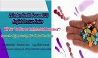 English Lecture Series: Will You Go Blue for Antimicrobial Resistance