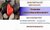 Zahedan Health Forum 2023 English Lecture Series We versus Others Why Can't We Be Different and Still Love Each Other