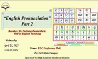 English Lecture English Pronunciation Part 2