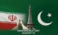 Pakistan’s Independence 78th Anniversary of Islamabad Tehran Relations