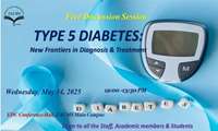 English Lecture Type 5 Diabetes New Frontiers in Diagnosis and Treatment