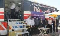 In Pictures: Zahedan University of Medical Sciences deploys mobile vaccination teams to offer COVID-19 jabs to encourage vaccine uptake