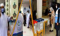 In Pictures: Under strict public health protocols Presidential election was held in Iran on 18 June 2021.