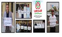 In Pictures: In Sistan & Balouchestan Province people from all walks of life joining the national "High Blood Pressure Control" campaign