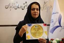 An researcher from Zahedan University of Medical Sciences Received Gold Medal Certificate at International Invention and Innovation Competition for IFIA INV Members, Switzerland, August 2022